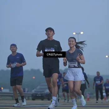 Runner Photo 7548104