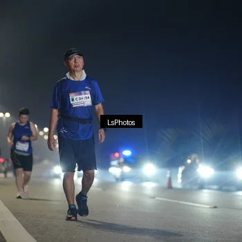 Runner Photo 7548110