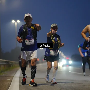Runner Photo 7548167