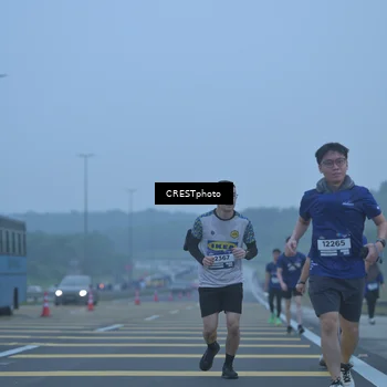 Runner Photo 7548200