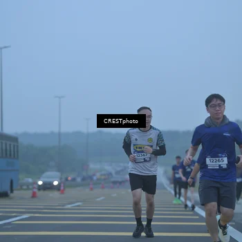 Runner Photo 7548201
