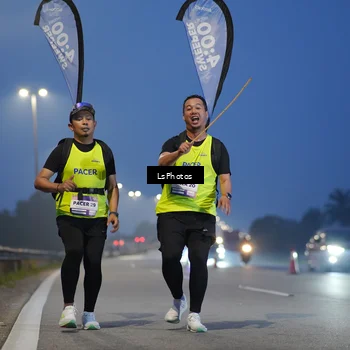 Runner Photo 7548218
