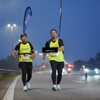 Runner Photo 7548227