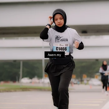 Runner Photo 7548269