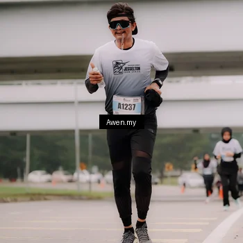 Runner Photo 7548282