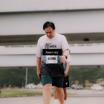 Runner Photo 7548459