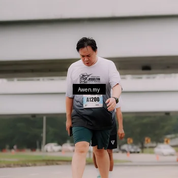 Runner Photo 7548469