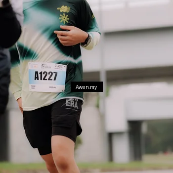 Runner Photo 7548481