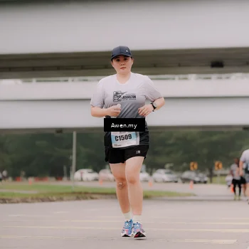 Runner Photo 7548556