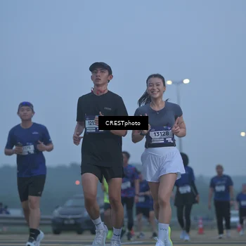 Runner Photo 7548715