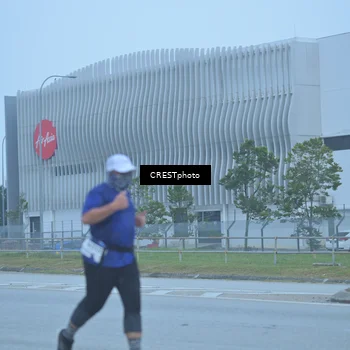 Runner Photo 7548765