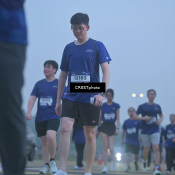 Runner Photo 7548852