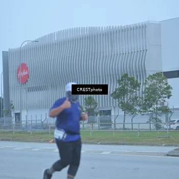 Runner Photo 7548858