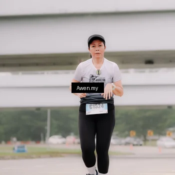Runner Photo 7548901