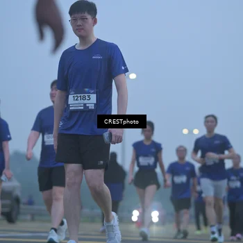 Runner Photo 7548969