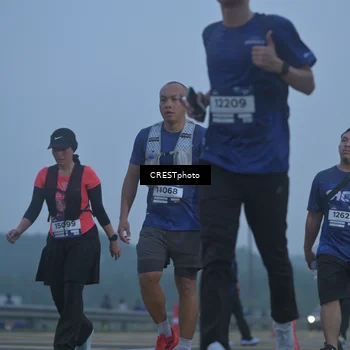 Runner Photo 7548982