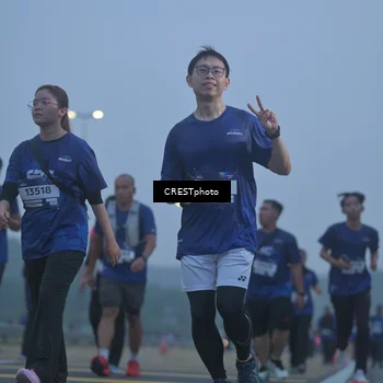 Runner Photo 7548993