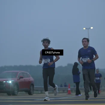 Runner Photo 7549033