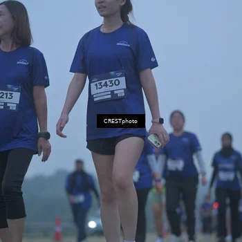Runner Photo 7549147