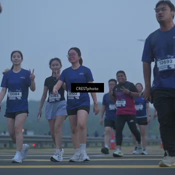 Runner Photo 7549491