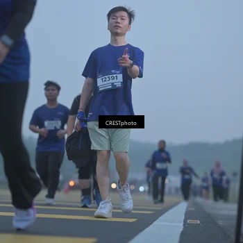 Runner Photo 7549884