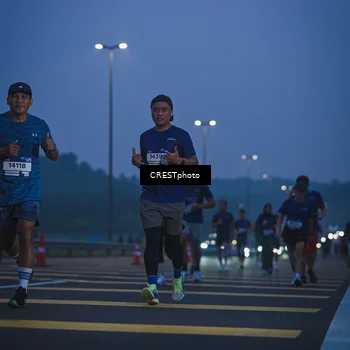 Runner Photo 7549961