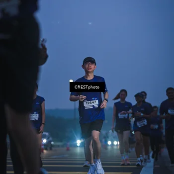 Runner Photo 7550003
