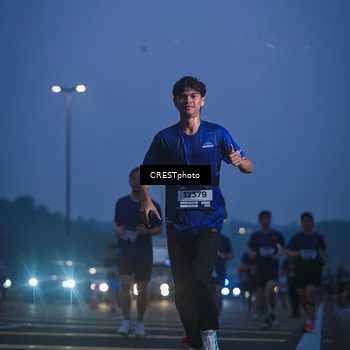 Runner Photo 7550042