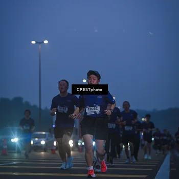 Runner Photo 7550045