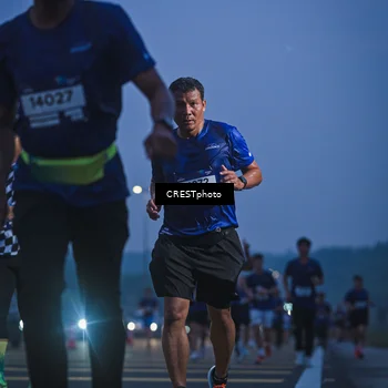 Runner Photo 7550046