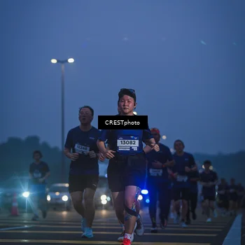 Runner Photo 7550047