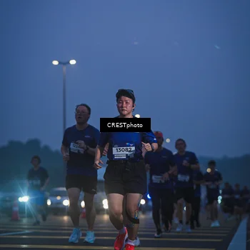 Runner Photo 7550048