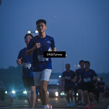 Runner Photo 7550049