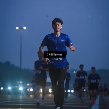 Runner Photo 7550053