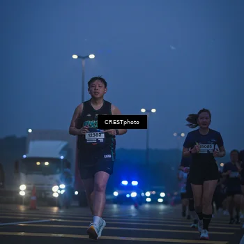 Runner Photo 7550063