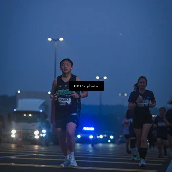 Runner Photo 7550068