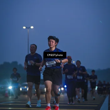 Runner Photo 7550078