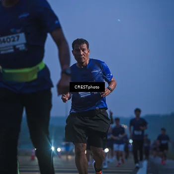 Runner Photo 7550079