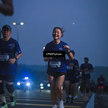 Runner Photo 7550081