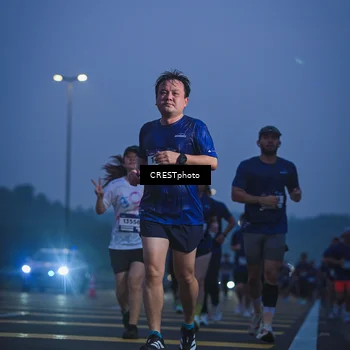 Runner Photo 7550085
