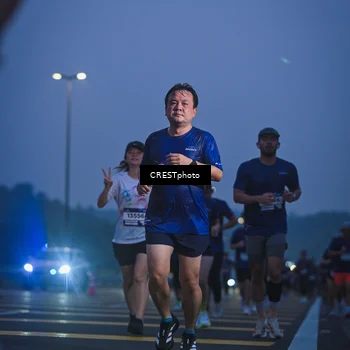 Runner Photo 7550086