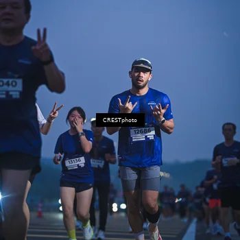 Runner Photo 7550088