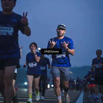 Runner Photo 7550089