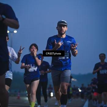 Runner Photo 7550090