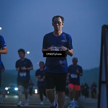 Runner Photo 7550095