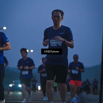Runner Photo 7550107
