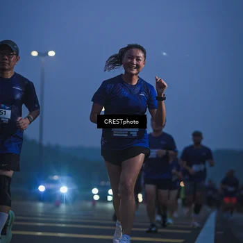 Runner Photo 7550108