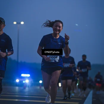 Runner Photo 7550112