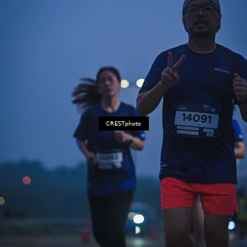Runner Photo 7550114