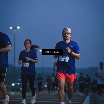Runner Photo 7550115